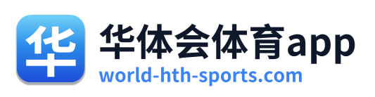 华体会体育app Logo